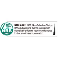 Carlige Hayabusa X-1, Nonreflect, 10bc (Marime Carlige: Nr. 10) - 3