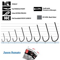 Carlige Jaxon Sumato Baitholder HFB, Black Nickel, 10buc/plic (Marime Carlige: Nr. 8) - 2