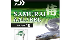 Carlige Legate Daiwa Samurai Eel, 10buc/plic (Marime Carlige: Nr. 1)