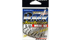 Carlige Offset Decoy Worm 103 Back Switcher Lestat (Marime Carlige: Nr. 5/0)