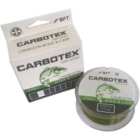 Fir Boilie & Carp Cameleon 275M Carbotex (Diametru fir: 0.30 mm) - 1