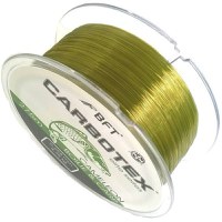Fir Boilie & Carp Cameleon 275M Carbotex (Diametru fir: 0.35 mm) - 2