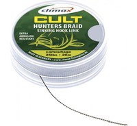 Fir Textil Climax Cult Huntersbraid Sinking Hooklink Weed Green, 20m (Rezistenta: 30 lbs) - 4