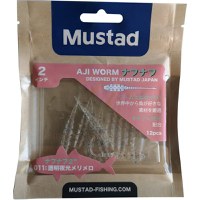 Grub Mustad Aji Micro Naf, Clear Lum Meli Melo, 5cm, 10buc/plic - 2