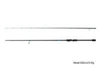 Lanseta Delphin Zandera 2.30m, 3-21g, 2 tronsoane - 2