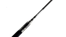 Lanseta Sportex Black Arrow G-3 Spin 270, 2.7m, 80g, 2 tronsoane Lanseta Sportex Black Arrow G-3 Spin 270, 2.7m, 80g, 2 tronsoane