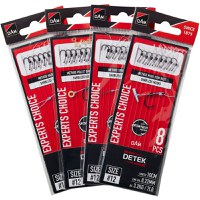 Montura Dam Detek Method Pellet, 10cm, 8buc/plic (Marime Carlige: Nr. 8) - 2
