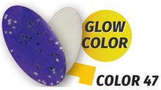 Oscilanta Herakles Leaf, Culoare Glow 47 - Viola Glow, 0.9 g