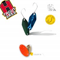 Oscilanta Herakles Zero 6, Culoare 76, 0.6 g - 2