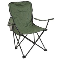 Scaun pliabil cu manere Carp Zoom - 1