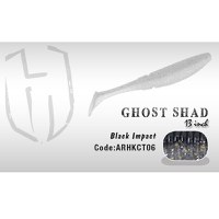 Shad Ghost 13cm Black Impact Herakles - 1