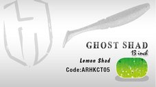 Shad Ghost 13cm  Lemon Shad Herakles