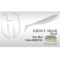 Shad Ghost 13cm Sexy Shad Herakles - 1