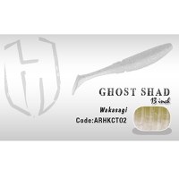 Shad Ghost 13cm Wakasagi Herakles - 1