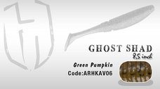 Shad Ghost 8.5cm Green Pumpkin Herakles