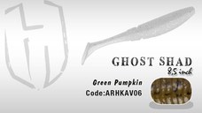 Shad Ghost 8.5cm Green Pumpkin Herakles