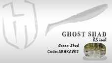 Shad Ghost 8.5cm Green Shad  Herakles