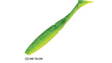 Shad Power Shad Dual Lime Yellow 17.5cm, 2buc/plic Rapture