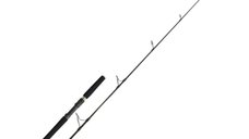 Yamaga Blanks Blue Sniper 82/4 - Lanseta de Pescuit 2.52m, 30-110g, 2 Tronsoane