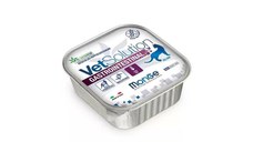 Dieta veterinara pisici, Monge VetSolution Gastrointestinal, 100 g