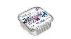 Dieta veterinara pisici, Monge VetSolution Gastrointestinal, 100 g