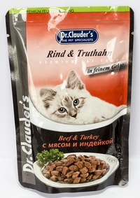 Dr. Clauder's Cat Vita & Curcan, 100 g - 1