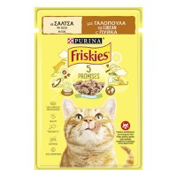 Friskies Adult Cat, Turkey, 85 g - 1