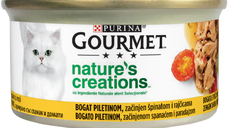 Gourmet Nature's Creations, File Pui si Spanac, 85 g