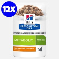 Hill's Prescription Diet Feline Metabolic, 12x85 g - 1