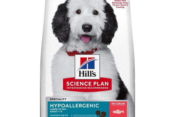 Hill's Science Plan Canine Adult Large Breed Hypoallergenic No Grain, 12 kg