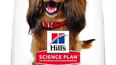 Hill's Science Plan Canine Adult Oral Care Chicken, 2 kg