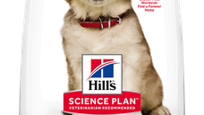 Hill's Science Plan Canine Puppy Large Breed Chicken, 2.5 kg