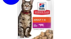 Hill's Science Plan Feline Adult Beef, 12x85 g