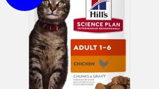 Hill's Science Plan Feline Adult Chicken, 12x85 g