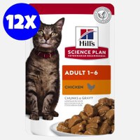 Hill's Science Plan Feline Adult Chicken, 12x85 g - 1