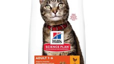 Hill's Science Plan Feline Adult Chicken, 3 kg