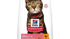 Hill's Science Plan Feline Adult Light Chicken, 1.5 kg