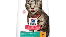 Hill's Science Plan Feline Adult Perfect Weight Chicken, 2.5 kg