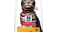 Hill's Science Plan Feline Adult Urinary Health Chicken, 3 kg