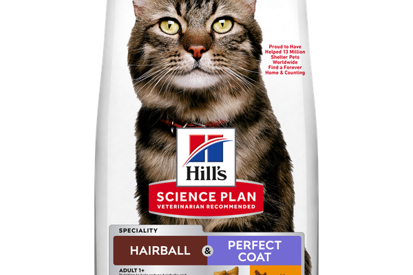 Hill's Science Plan Feline Hairball and Perfect Coat, Chicken, 1.5 kg