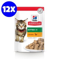 Hill's Science Plan Feline Kitten Chicken, 12x85 g - 1