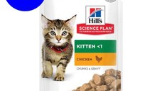 Hill's Science Plan Feline Kitten Chicken, 12x85 g