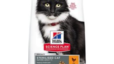 Hill's Science Plan Feline Mature Sterilised Chicken, 300 g