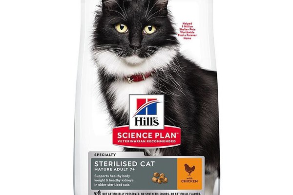 Hill's Science Plan Feline Mature Sterilised Chicken, 300 g