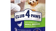 Hrana umeda premium pentru caini Club 4 Paws Adult Mini cu Pui, 100 g