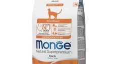 Hrana uscata pisici, Monge Natural Monoprotein Sterilised, Rata, 1.5 kg