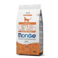 Hrana uscata pisici, Monge Natural Monoprotein Sterilised, Rata, 1.5 kg - 1