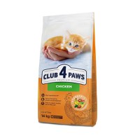 Hrana uscata premium pisici, Club 4 Paws Kitten, Pui, 14 kg - 1