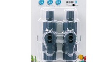 ISTA - Set robineti pentru furtun de 12 mm, Tap Connecter