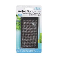 ISTA - Suport ceramic cultivare plante - 5x10 cm - 1